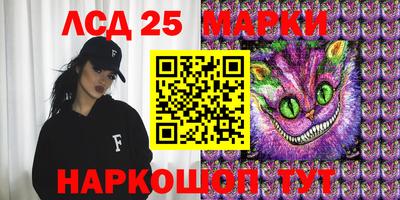 амфетамин Кунгур