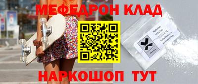 хмурый Кулебаки