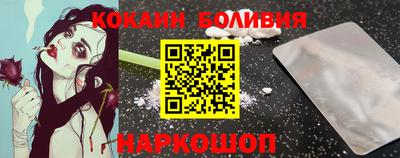 хмурый Кулебаки