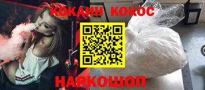амфетамин Кунгур