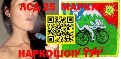 амфетамин Кунгур