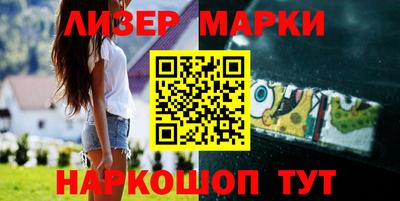 хмурый Кулебаки