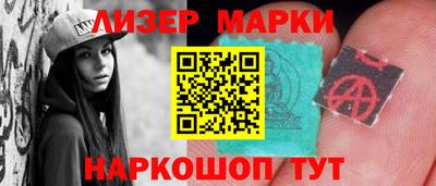 кокаин премиум Кумертау