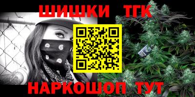 амфетамин Кунгур
