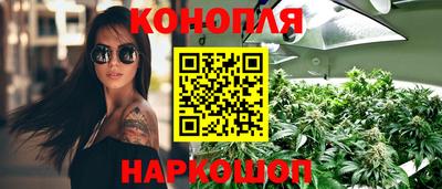 амфетамин Кунгур