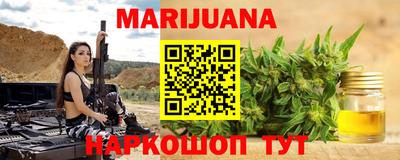 амфетамин Кунгур
