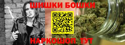 кокаин премиум Кумертау