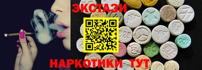 кокаин премиум Кумертау