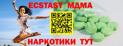 хмурый Кулебаки
