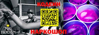 хмурый Кулебаки