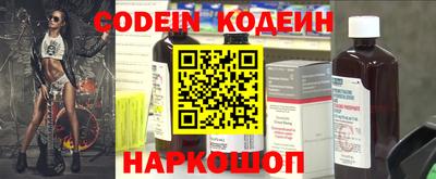 амфетамин Кунгур