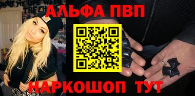 кокаин премиум Кумертау