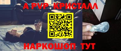 кокаин премиум Кумертау