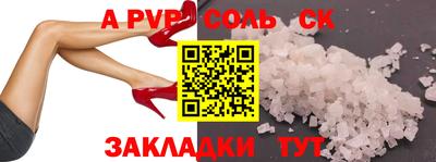 кокаин премиум Кумертау