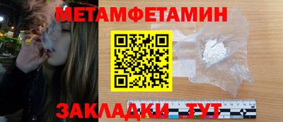 хмурый Кулебаки