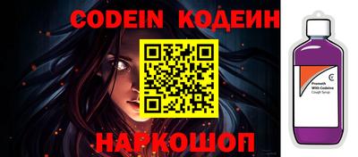амфетамин Кунгур