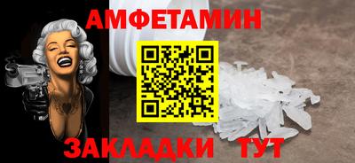 хмурый Кулебаки