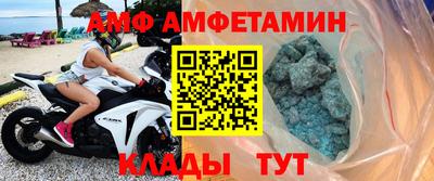 кокаин премиум Кумертау