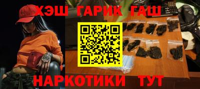 кокаин премиум Кумертау