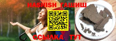 кокаин премиум Кумертау