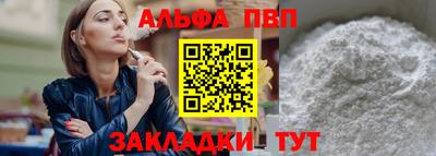 амфетамин Кунгур