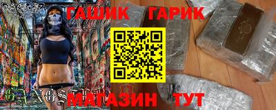 хмурый Кулебаки