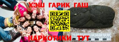 амфетамин Кунгур