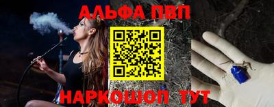 кокаин премиум Кумертау