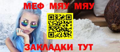 хмурый Кулебаки