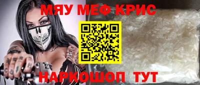 хмурый Кулебаки